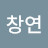 @user-uq7hf9mt2b