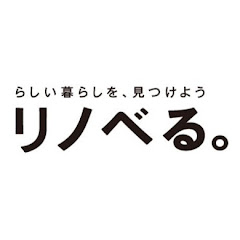 リノベる。マンション購入とリノベーションアイコン画像