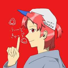 Hood Capの部屋