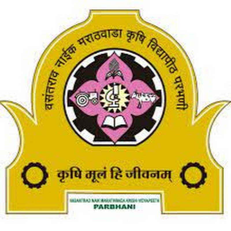 KVK JALNA-II