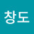 @박창도-z2s