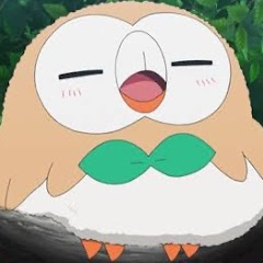 おゆ
