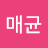 @오매균-n4d