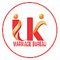 UK Marriage Bureau logo