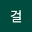 @록키걸