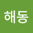 @박해동-m3x