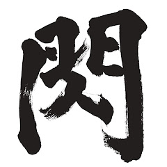 TBSスパークル映像ライブラリー