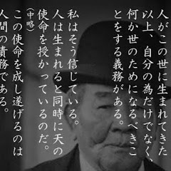おかやま山陽高校機械科chアイコン画像