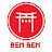 Benben Travels & Adventures