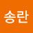 @user-vi2he3th8e