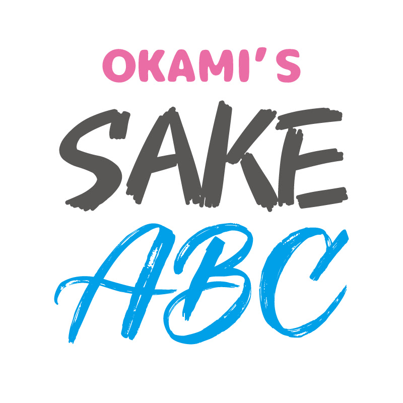 OKAMI'S SAKE ABC