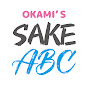 OKAMI'S SAKE ABC logo