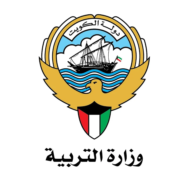القناة التربوية المرحلة الإبتدائية