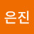 @user-ul1hx8pl9k