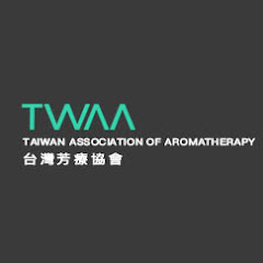 TWAA台灣芳療協會アイコン画像