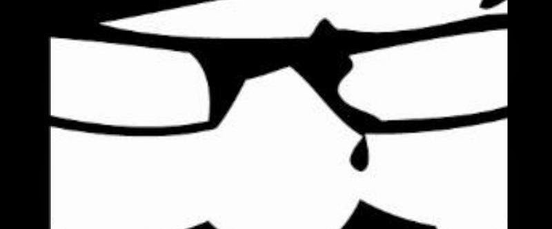 Artist Thumbnail