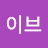 @레이브-f1i