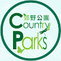 香港郊野公園 Hong Kong Country Parks