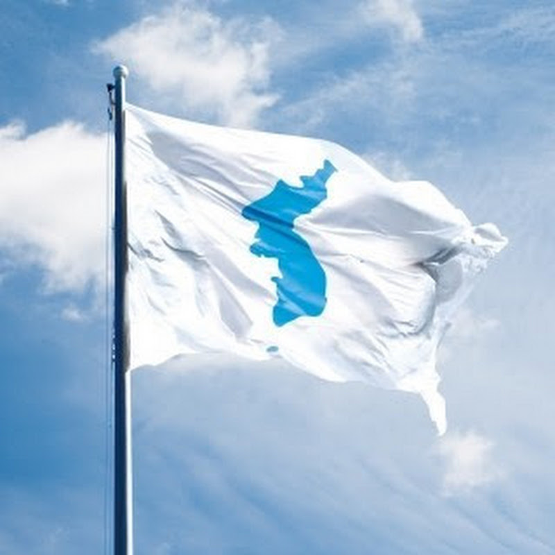 한반도평화경제회의