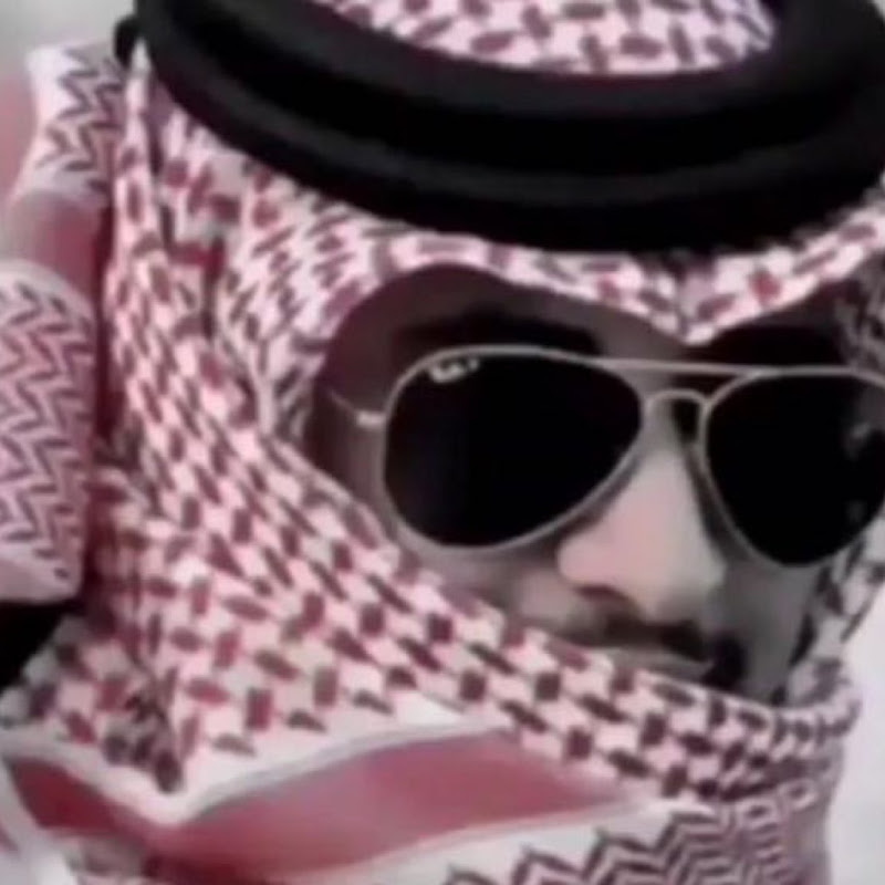 فانز بندر العتيبي