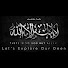 5aRMEmK3vAw-channel-avatar-Let's Explore Our Deen