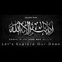 Let's Explore Our Deen logo