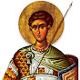 Saint Demetrios Greek Orthodox Church - Seattle logo