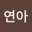 @goo9507