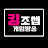 @JoesephYun