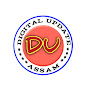 THE DIGITAL UPDATE logo