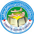 U5ee_hV26aE-channel-avatar-DAWAT E QURAN O HADESS