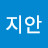 @박지안-d2d