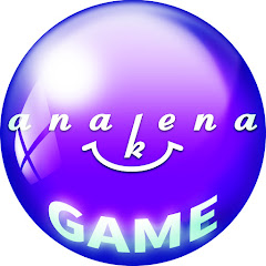 アナケナ GAMEチャンネル