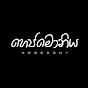 Hegemony - හෙජමොනිය logo