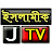 Islamic J TV