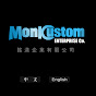 MonkCustom