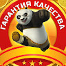 Автор