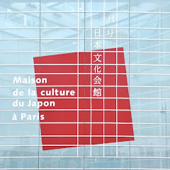 Maison de la culture du Japon à Paris