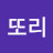 @user-ci6do6ms6r