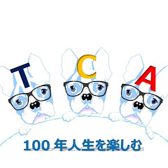 40代からの筋力アップTCAアイコン画像