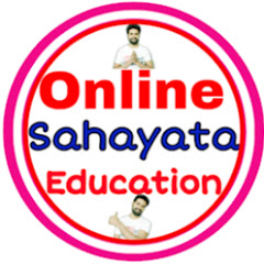 Online Sahayata Education channel logo