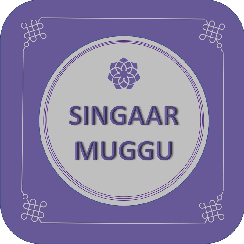 Singaar Muggu