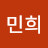 @장민희-e6s