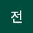 @영호전-r3y