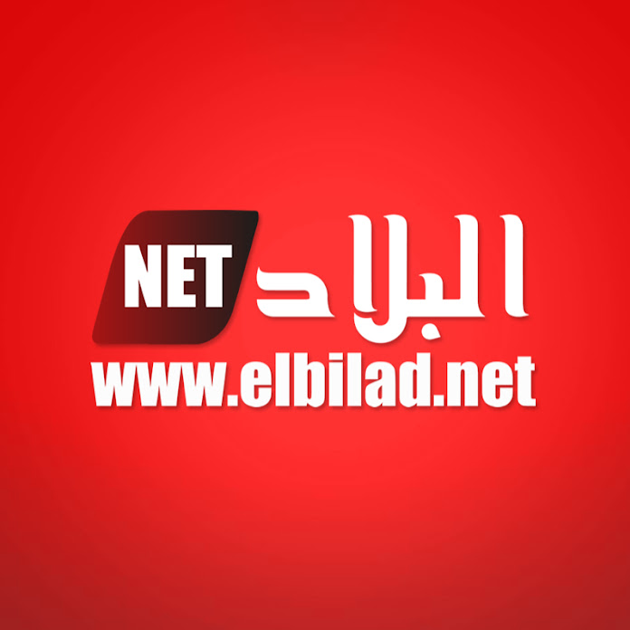ELBILAD TV Net Worth & Earnings (2026)