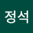 @배정석-x3g