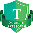 ISxGccRV88w-channel-avatar-Учитель Трезвости