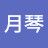 youtube avatar