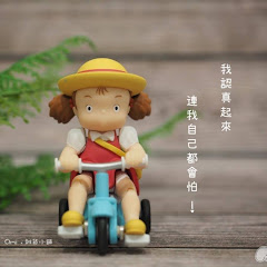 星期五アイコン画像