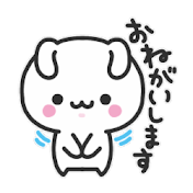 タイガー